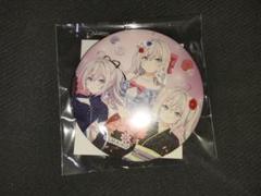 A賞 アーリャ マルチクロス ドレス ロシデレ ラッキーくじ セガ ラッキーくじオンラインから「ロシデレ」のセガ限定