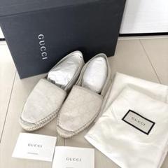 新品未使用 グッチGUCCI エスパドリーユ 37 GG柄 スリッポン ホワイト