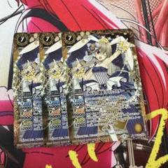 2025年最新】歌姫トリックスターの人気アイテム - メルカリ