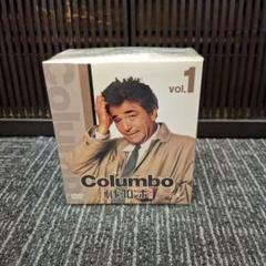 Columbo DVD vol.1-4 セット