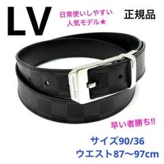 2025年最新】LOUIS VUITTON メンズ ベルトの人気アイテム - メルカリ