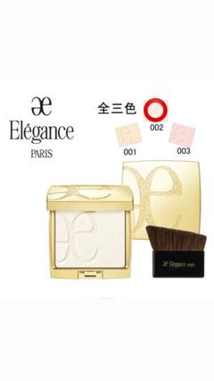 Elegance エレガンス アティミエル ヴェール 002フェイスパウダーのサムネイル