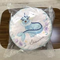 ポケモン シャワーズ ラウンドクッション