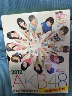 2014〜2019 コンプ　生写真　AKB48 グループ　オフィシャルカレンダー Amazon.co.jp: 【小栗有以】 公式生写真 AKB48グループ