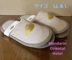 マンダリン オリエンタル 台北　ポーチ　非売品 マンダリン オリエンタル 台北 ポーチ 非売品 - メルカリ