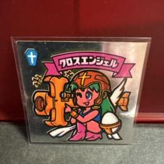 第6弾　アイス版　クロスエンジェル　ビックリマンシール　旧ビックリマン