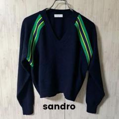1388 sandro parisサンドロ　カラーブロック パーカーフーディー 1388 sandro parisサンドロカラーブロック パーカーフーディー