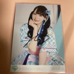 ≠ME ノイミー 鈴木瞳美 生写真 直筆 コメ有り 1stコンサート衣装 ≠ME ノイミー 生写真 鈴木瞳美 1stコンサート 衣装 コンプ