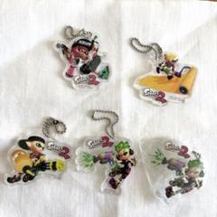 お値下げしました！スプラトゥーン2 ガチャ　アクリルキーホルダー