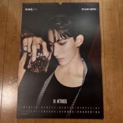 2025年最新】seventeen シーグリ ドギョムの人気アイテム - メルカリ