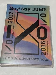 2025年最新】ヘイセイジャンプ10周年ライブDVDの人気アイテム