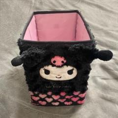 Kuromi 収納ボックス