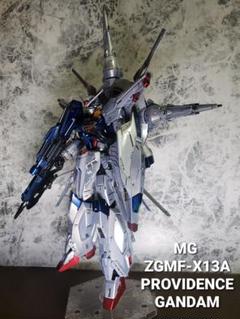 スーパーガンダム Mgの中古 未使用品 メルカリ