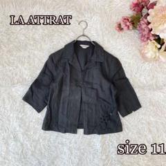 リネンシャツジャケット（11）透かし刺繍　黒　LA ATTRAT 上品ナチュラル