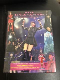 2025年最新】森高 千里 ライブの人気アイテム - メルカリ