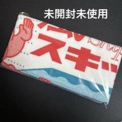 刃牙　25周年記念タオル 刃牙 25周年記念タオル