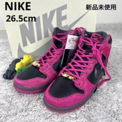 【新品未使用】NIKE ナイキ スニーカー 26.5cm DX4356-600