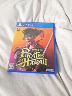 龍が如く8外伝　PS4