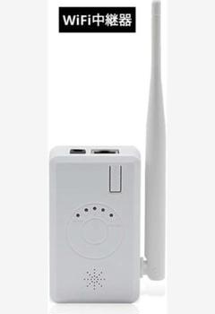 ANRAN WiFi中継器 IPCルーター ワイヤレスカメラの電波強化