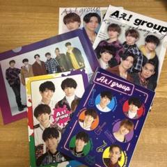 超新作】 Aぇ! group おてんと魂DVD+セブンイレブンクリア