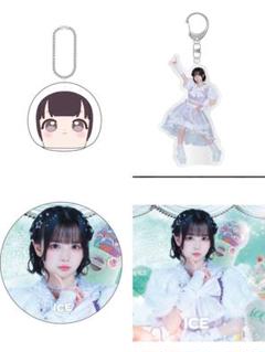 iLiFE! i-COL あいす 幕張メッセワンマン ガラポンA賞 LIVE MOVIE】＃ラブコード / iLiFE! 【幕張メッセワンマン