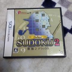 ☆【中古】DS《SUDOKU 2 Deluxe パズルシリーズ Vol.9》