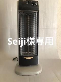 福袋 公式 遠赤外線ヒーター デンソーエンセキモデル番号DTS-12EF/D - メルカリ 電気ヒーター