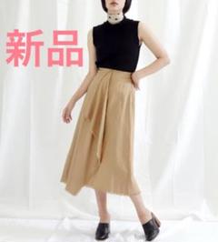 Settimissimo RAWFUDGE☆チュールカバードデザインスカート 楽天市場】RAWFUDGEチュールカバードデザインスカート
