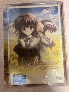 2025年最新】ef taleの人気アイテム - メルカリ