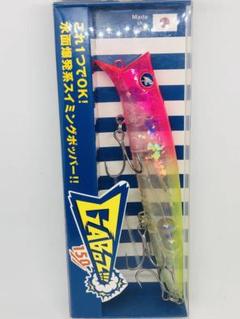 ガボッツ90 65 スネコン90 ナレージ65グローカラーセット 非売品カラー 2025年最新】ガボッツ90sの人気アイテム - メルカリ