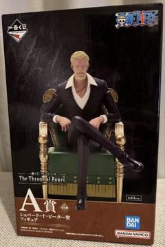 一番くじ ワンピース The Throne of Power A賞