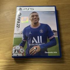 PS5 FIFA22