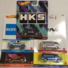 ホットウィール スピードショップガレージ HKS koni 5台フルコンプ ホットウィール スピードショップガレージ HKS koni 5台フルコンプ