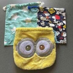 ミニオン ナップザック 3点セット