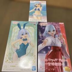 【BUYEE公式アカウント38】 Buyee - 日本の通販・オークション商品を代理購入サポートする