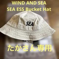 2025年最新】WIND AND SEA メンズ ハットの人気アイテム - メルカリ
