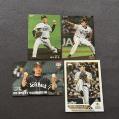 和田毅 プロ野球チップス topps カード 4枚セット