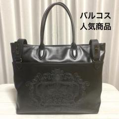 新品未使用黒 エナメルストラップ付きotaniryuji 大谷リュウジ バッグ otaniryuji Bag Book（大谷リュウジ バッグブック）【開封購入