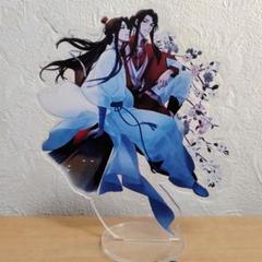 天官賜福 クジ　アクリルスタンド　缶バッジ　ポストカード　全員応募　謝憐　花城 Amazon.co.jp: 天官賜福 謝怜 花城 中国コラボ 福袋 2024 アニメ