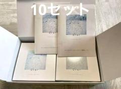 【新品未開封urarユレイルスパークリングパック炭酸パック4箱（10800/4個 Amazon | Urar CREAMY BUBBLE WASH ユレイル クリーミーバブル