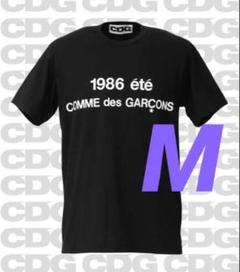 【 Lサイズ 　新品】　タローマン Tシャツ　岡本太郎　サカナクション　山口一郎 Lサイズ 新品】 タローマン Tシャツ 岡本太郎 サカナクション