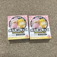 当時物 1998年頃 トミー ポケモンアイランド ヤシの木のジャンプ