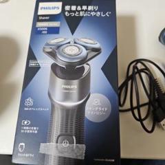 フィリップス　Ｘ5006 新品未使用品 2025年最新】X5006の人気アイテム - メルカリ