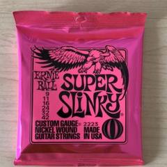 Ernie Ball Super Slinky #2223