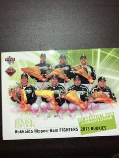 大谷翔平　2013 BBM ルーキーエディション　鎌ケ谷スタジアム限定