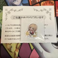 ドデカミン　学園アイドルマスター　オリジナルミニアクリルスタンド　藤田ことね