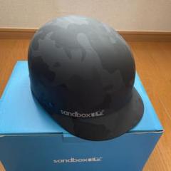 SANDBOX CLSSIC2.0 LOWRIDER ヘルメット L SANDBOX CLASSIC 2.0 LOW RIDER －AZURITE－ | FIELDGATE