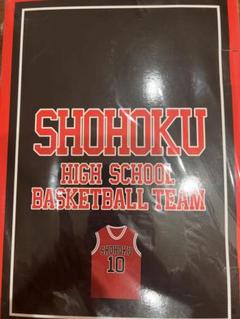 SHOHOKU バスケットボール ユニフォーム 10