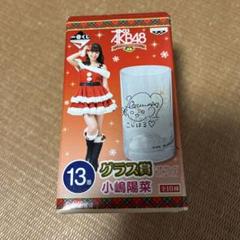 2025年最新】AKB 1番くじの人気アイテム - メルカリ