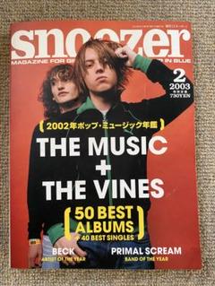 snoozer 2003年2月号 #031